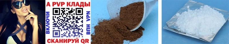 Наркота Устюжна СОЛЬ  Мефедрон  Гашиш  МАРИХУАНА 