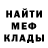 КЕТАМИН VHQ While 1