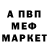 Кетамин VHQ Ksusha Yashkova