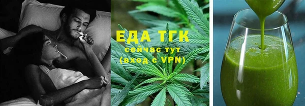 кокаин премиум Алзамай