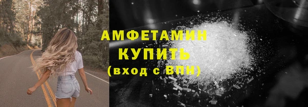 кокс Алексеевка