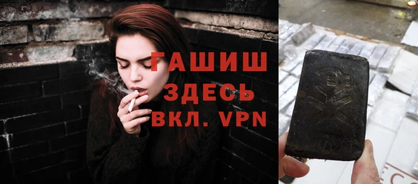 крисы Алексин