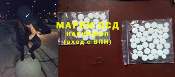 MDMA Premium VHQ Абинск