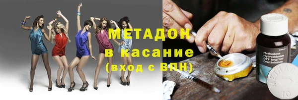 мет Абаза