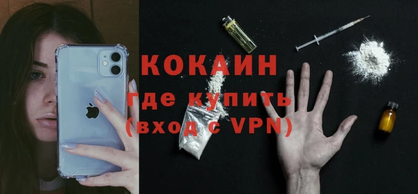 гашишное масло Абдулино