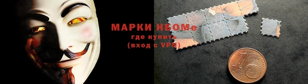 мет Абаза