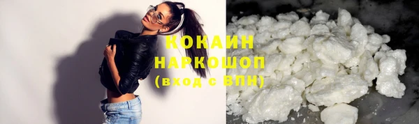 гашишное масло Абдулино