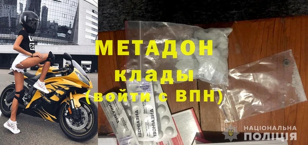 гашишное масло Абдулино