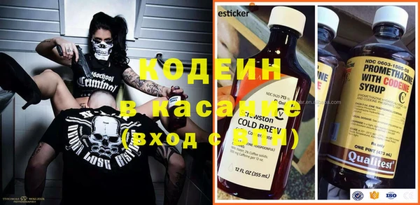 кокс Алексеевка