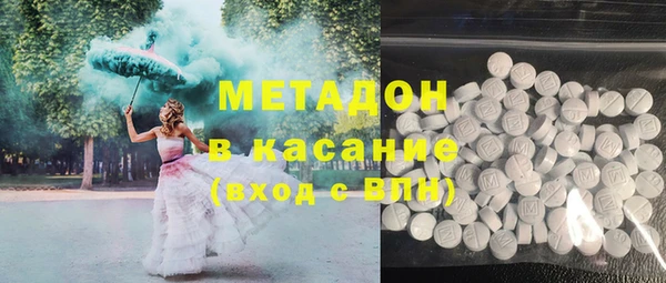 кокаин премиум Алзамай