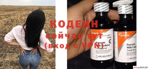 гидропоника Новозыбков