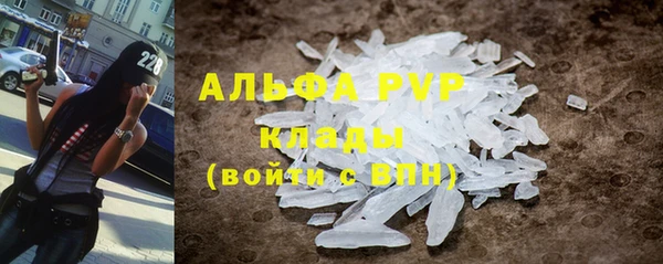 jwh Новокубанск