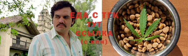 кокаин премиум Алзамай