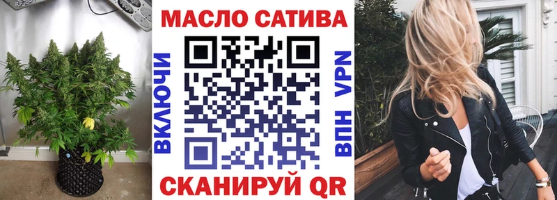 ТГК Wax  omg вход  это Telegram  Устюжна 